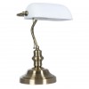 ARTE LAMP BANKER A2493LT-1AB
