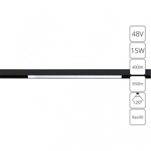 ARTE LAMP LINEA A4633PL-1BK