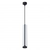 ARTE LAMP PINO A7377SP-1WH