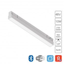 ARTE LAMP LINEA A4692PL-1WH