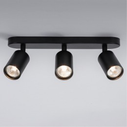 ARTE LAMP AQUARIUS A3226PL-3BK