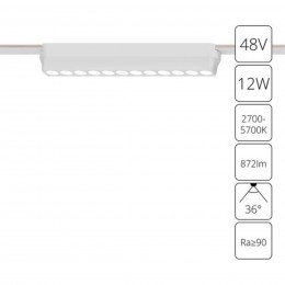 ARTE LAMP RAPID A2954PL-1WH
