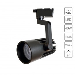 ARTE LAMP WALES A1640PL-1BK