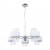 Подвесная люстра ARTE LAMP FANTASIA A4076LM-5CC Подвесная люстра ARTE LAMP FANTASIA A4076LM-5CC