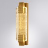 ARTE LAMP SNOWDROP A2133AP-1GO