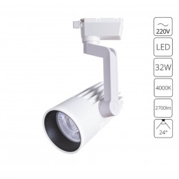 ARTE LAMP WALES A1632PL-1WH