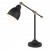 ARTE LAMP BRACCIO A2054LT-1BK ARTE LAMP BRACCIO A2054LT-1BK