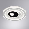 Потолочная люстра ARTE LAMP FORMA A1438PL-72WH