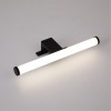 ARTE LAMP ORIZZONE A2935AP-1BK