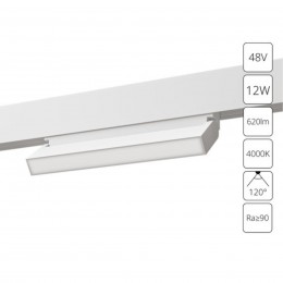 ARTE LAMP LINEA A4669PL-1WH