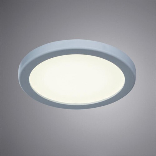 ARTE LAMP MESURA A7971PL-1WH