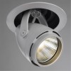 ARTE LAMP NATALE A3110PL-1WH