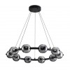 Подвесная люстра ARTE LAMP MARKAB A2471LM-20BK