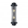 ARTE LAMP HANNA A1070AP-2BK