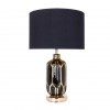ARTE LAMP REVATI A4016LT-1BK