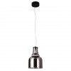 Divinare VOLTURN 1243/06 SP-15