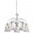 Подвесная люстра ARTE LAMP CINCIA A5090LM-5WG Подвесная люстра ARTE LAMP CINCIA A5090LM-5WG