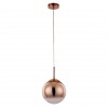 ARTE LAMP JUPITER copper A7961SP-1RB