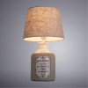 ARTE LAMP ISOLA A4272LT-1GY