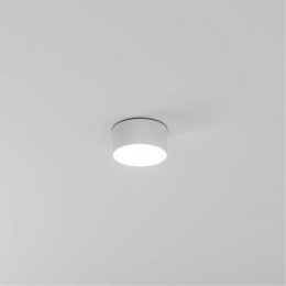 ARTE LAMP FADO A7312PL-1WH
