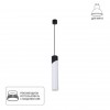 ARTE LAMP POLAR A5463SP-1WH