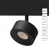 ARTE LAMP LINEA A4781PL-1BK