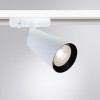 ARTE LAMP CINTURA A2354PL-1WH