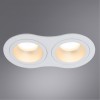 ARTE LAMP ALKES A2161PL-2WH