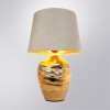 ARTE LAMP KORFU A4003LT-1GO