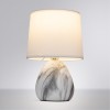 ARTE LAMP WURREN A5016LT-1WH