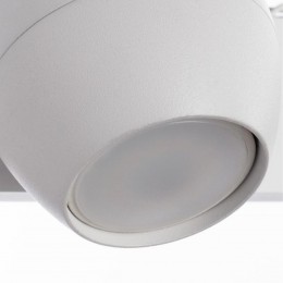 ARTE LAMP SFERA A5781AP-2WH