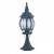 ARTE LAMP ATLANTA A1044FN-1BG