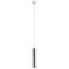 ARTE LAMP SIRIUS A1524SP-1CC