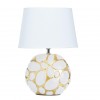 ARTE LAMP POPPY A4063LT-1GO