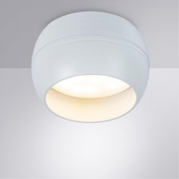 ARTE LAMP GAMBO A5550PL-1WH