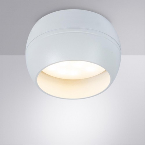 ARTE LAMP GAMBO A5550PL-1WH