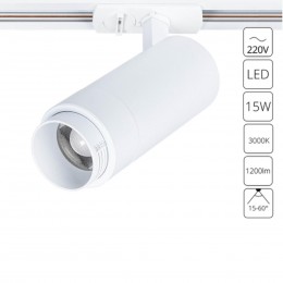 ARTE LAMP MERAK A3530PL-1WH