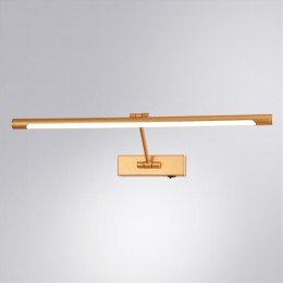 ARTE LAMP HARRISON A1711AP-1GO