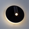 ARTE LAMP ELECTRA A8232AP-1BK