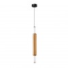 ARTE LAMP RIGLA A6840SP-12AM