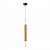 ARTE LAMP RIGLA A6840SP-12AM ARTE LAMP RIGLA A6840SP-12AM