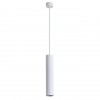 ARTE LAMP TORRE A1530SP-1WH