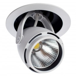 ARTE LAMP NATALE A3110PL-1WH