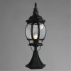 ARTE LAMP ATLANTA A1044FN-1BG