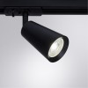 ARTE LAMP CINTURA A2354PL-1BK