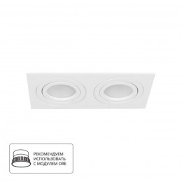 ARTE LAMP TARF A2168PL-2WH