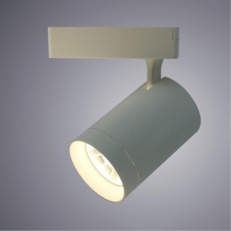 ARTE LAMP SOFFITTO A1730PL-1WH