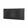 ARTE LAMP DINO A8288AL-1BK