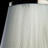 ARTE LAMP LOGICO A1035AP-2AB