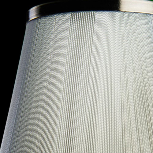 ARTE LAMP LOGICO A1035AP-2AB